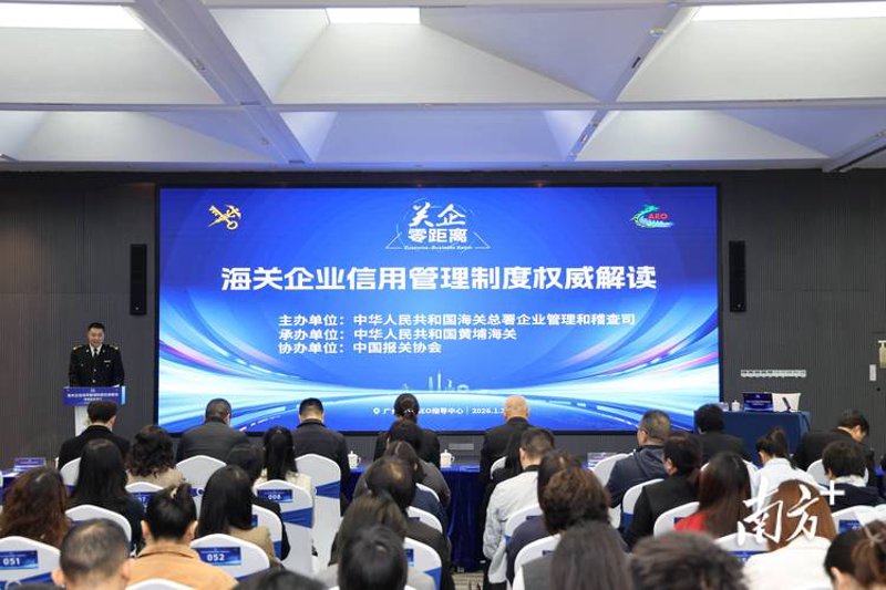 金融咨询行业的变化与未来