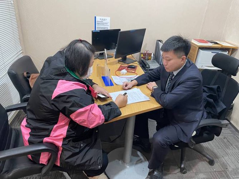 贷款中介服务